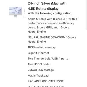 24-inch Silver iMac with 4.5K Retina display